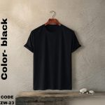 গোল গলা টি শার্ট /Round neck T-shirt