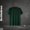 গোল গলা টি শার্ট /Round neck T-shirt