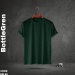গোল গলা টি শার্ট /Round neck T-shirt